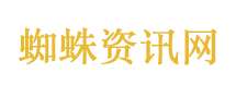 特朗普坚称无论如何都赢了